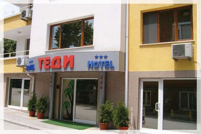 Отель hotel TEDI Асеновград-12